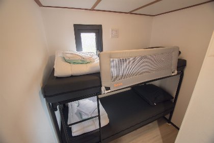 008 Sun Lodge   4 personen