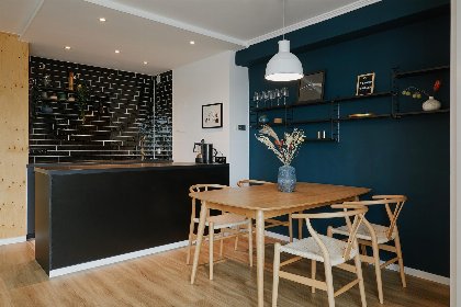 050 Appartement   Am Waltenberg 70 MA | Winterberg 'The Condo'