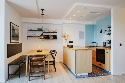 048 Appartement   Am Waltenberg 70 MG | Winterberg 'Buena Vista'