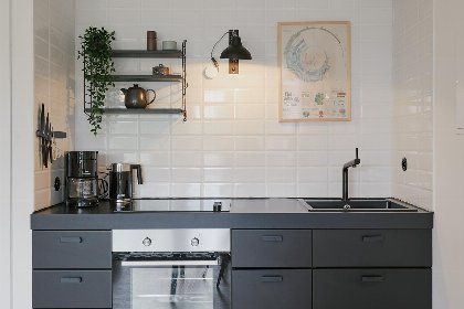 044 Appartement   Am Waltenberg 70 MS | Winterberg 'Tremonia'