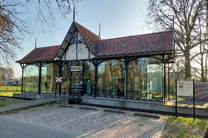 033 Hoevendeel