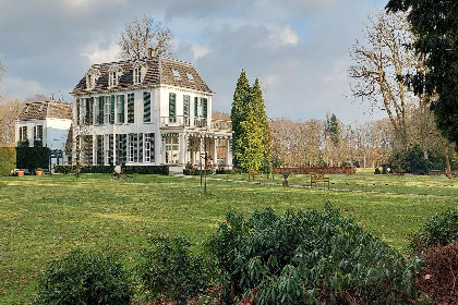 034 Hoevendeel