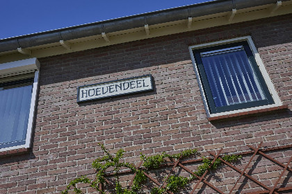 042 Hoevendeel