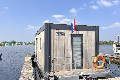 020 Jopies Houseboat