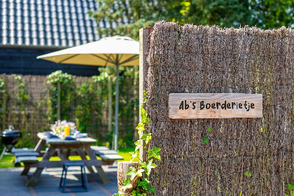 047 Abs Boerderietje