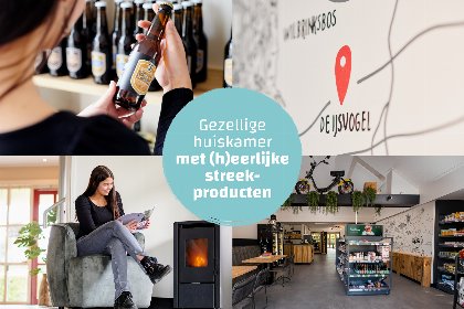 018 Eco Boslodge Jacuzzi | 5 Pers