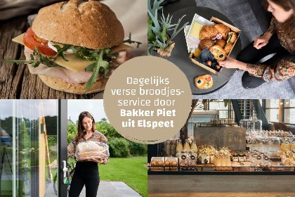 019 Eco Boslodge Jacuzzi | 5 Pers