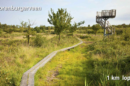 019 Sfeervol 4 persoons vakantiehuis met houtkachel in de natuur in de Achterhoek