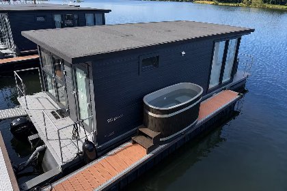 003 De Maasboei