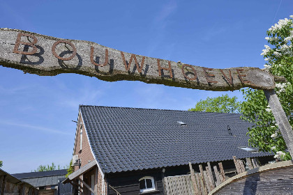 048 Bouwhoeve