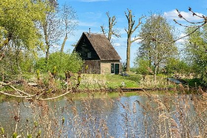 038 Biesboschhuisje