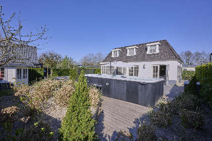 040 t Kaatsheuveltje 5