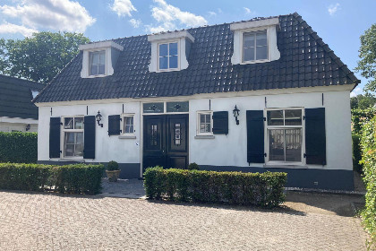 041 t Kaatsheuveltje 5