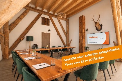 041 Hoeve Landzicht | Callantsoog | Uitzicht op natuurgebied het Zwanenwater
