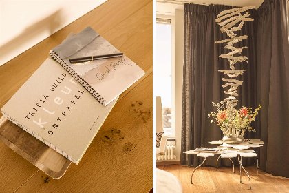 011 Suite At the Beach 23D | Callantsoog | Op het dorpsplein