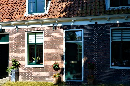 021 Het Vissershuisje 021 Het Vissershuisje