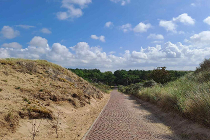 007 Heerlijk 2 persoons accommodatie dichtbij het strand in Egmond Binnen