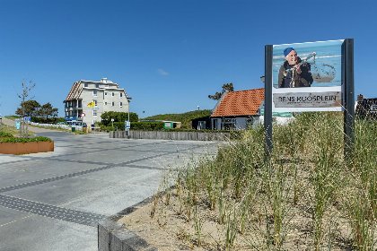 007 Klaproos | Groote Keeten | Terras met windscherm