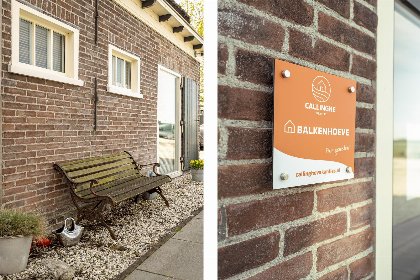 013 Balkenhoeve