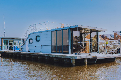 020 Tiny Houseboat De Woudaap   I