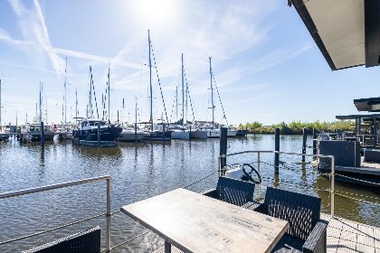 026 Boot zonder naam