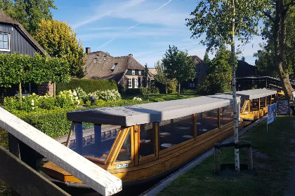 015 Hoeve Ginette