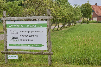 043 Boerderijappartement t Katreel