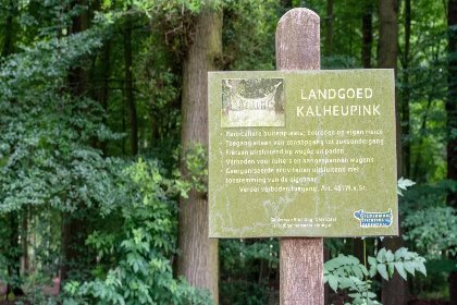 037 Wellnesshuisje Engelse Tuin