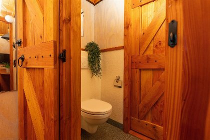 008 Regge Cottage met hottub | 4 pers 008 Regge Cottage met hottub | 4 pers