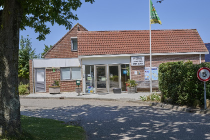 042 Zomerzoet