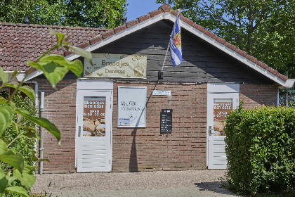 043 Zomerzoet