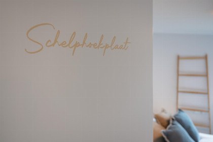 040 Sternlaan 9 | De Schotsman