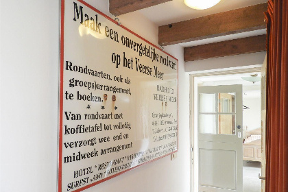 014 VZ184 Vakantiehuis Kamperland