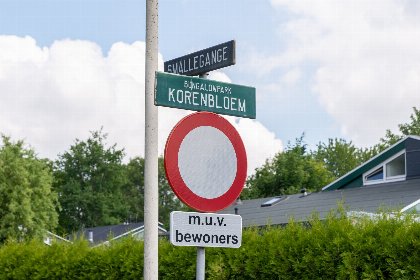 022 Vakantiehuis met grote omheinde tuin nabij het Veerse Meer | Smallegange 45   Kortgene