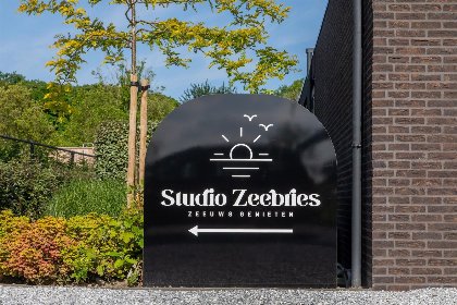 021 Hotelchique studio BRIES voor 2 personen met airco en priveterras | Dishoek   Van der Manderelaan 16