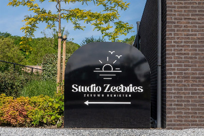 014 Studio Zeebries   Van der Manderelaan 16 | Koudekerke 'Studio BRIES'