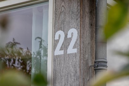 022 Zonnedorp 22 Vakantiehuis Anoes Renesse | Strandnabij Comfort in Zeeland