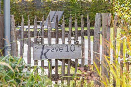 035 Zonnedorp Kavel 10 Renesse | Villa nabij het Strand 