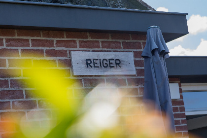 066 Familiehuis   Oostkapelseweg 32 | Serooskerke 'Reiger'