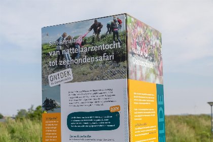 055 Vakantiewoning aan het water   met 2 balkons | Nr. 36 | 2   4 Pers. | Vista Maris