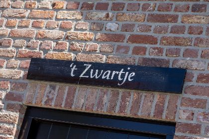 030 Vakantiehuis   Lepelstraat 18B | Vrouwenpolder 't Zwartje