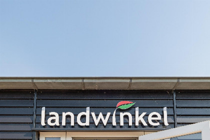 028 Vakantiewoning   Vroondijk 2 | Vrouwenpolder 'Zeepeertje'