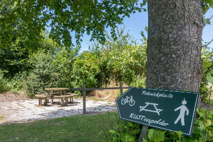 042 Wikkelhouse   Kon. Emmaweg 6 | Vrouwenpolder