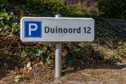 007 Appartement 'Duinoord'   Duinweg 117 12 | Zoutelande