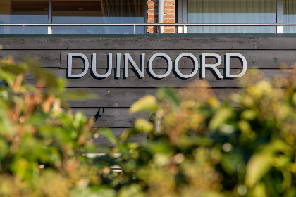 024 Appartement 'Duinoord'   Duinweg 117 12 | Zoutelande