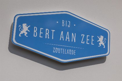 047 Heerlijk familiehuis met omheinde tuin op 5 minuten van zee | Noordendolfer 2 51 Zoutelande 047 Heerlijk familiehuis met omheinde tuin op 5 minuten van zee | Noordendolfer 2 51 Zoutelande