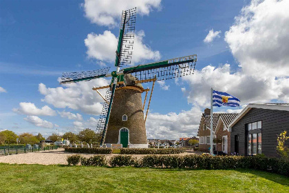 017 Sfeervol 2 persoons appartement naast de molen in Zoutelande 150 meter van het strand