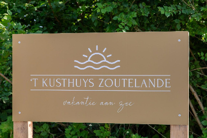 009 Vakantiehuis   Paulusweg 24 | Zoutelande 't Kusthuys'