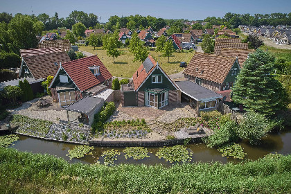 Nederland, Zuid-Holland, Ooltgensplaat